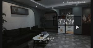 微信图片_20260605130256