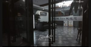 微信图片_20260605130305