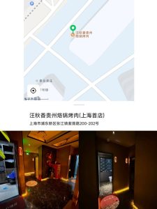 微信图片_20260818212853
